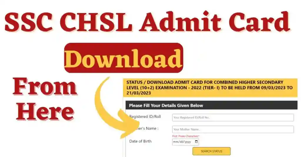 SSC CHSL Admit Card download link 
