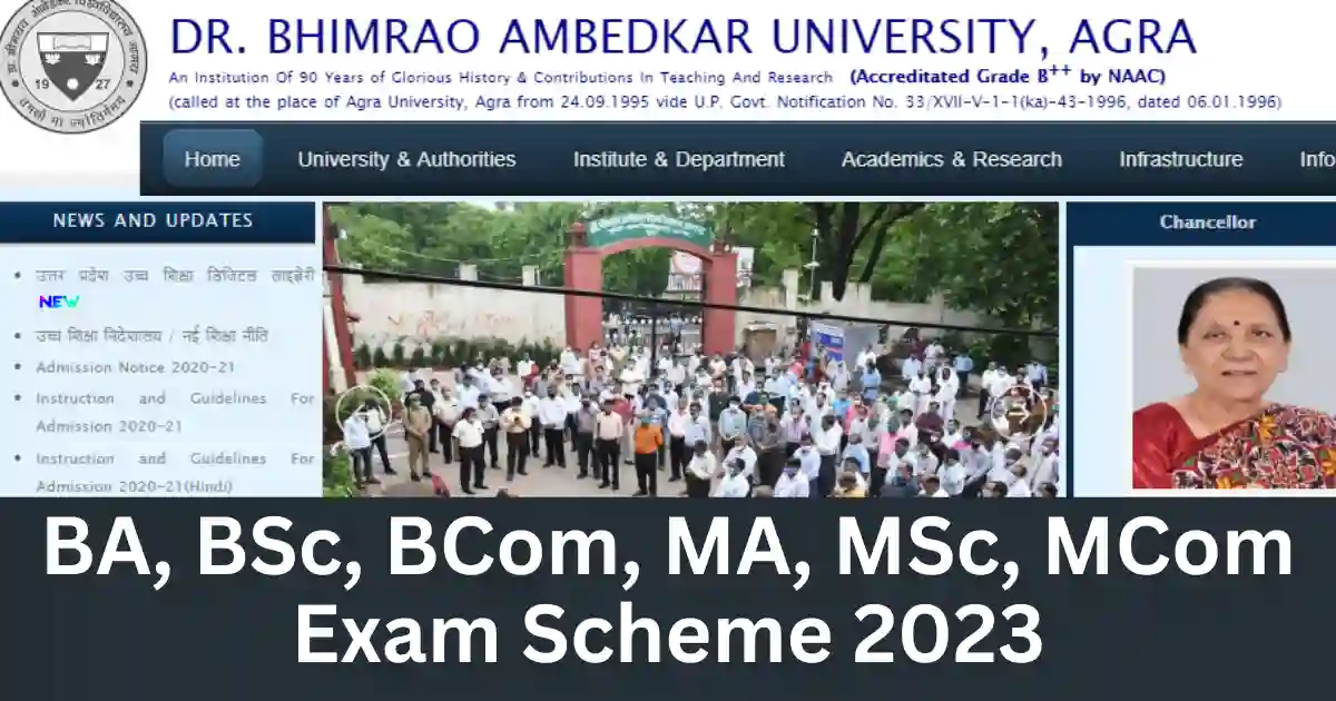 DBRAU Exam Date Sheet 2023 BA BSc BCom 1st 2nd 3rd Year Exam Scheme PDF ...