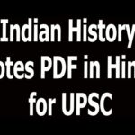 History pdf notes