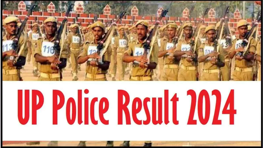 UP Police Constable Result 2024 Date, Cut off Marks & Merit List Download